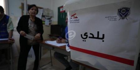 الانتخابات البلدية... دفعة معنوية لعهد عون - اخبارك الان