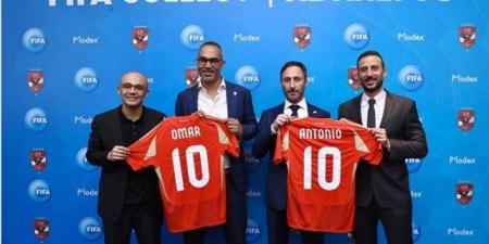 أخبار الرياضة - الأهلي يوقع شراكة مع «FIFA Collect» قبل المشاركة في كأس العالم للأندية - اخبارك الان