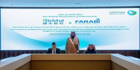 «الفارابي للبتروكيماويات» توقع مذكرة تفاهم مع «شينشيانغ ريتشفول» لتصنيع «مضيفات ومحسنات زيوت التشحيم» - اخبارك الان