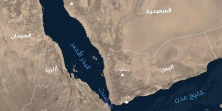 "بلومبرغ" عن عضو بالمجلس السياسي للحوثيين: العمليات بالبحر الأحمر وإسرائيل لن تتوقف لحين انتهاء العدوان على غزة - اخبارك الان