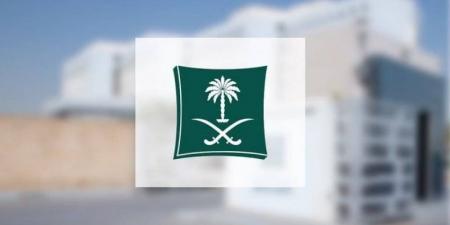 التجارة تشهّر بمواطنة ومقيمين لارتكابهم جريمة التستر في نشاط النقل - اخبارك الان