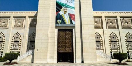 أخبار الرياضة - الكويت تجدد تمسكها بإنشاء منطقة خالية من أسلحة الدمار الشامل في الشرق الأوسط - اخبارك الان