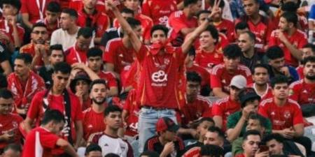 حرمان الأهلى من جماهيره مباراتين وإيقاف مدرب الزمالك.. عقوبات رابطة الأندية - اخبارك الان