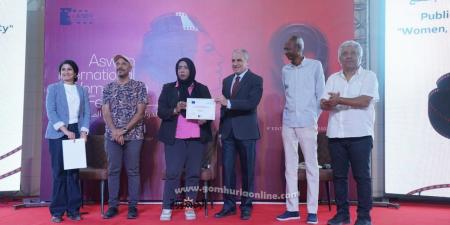 مهرجان أسوان لأفلام المرأةيختتم فعالياته الجماهيرية ب٣منح للأفلام - اخبارك الان