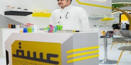 27 مايو.. مساهمو "عسق" يناقشون توزيع 0.65 ريال للسهم عن عام 2024 - اخبارك الان