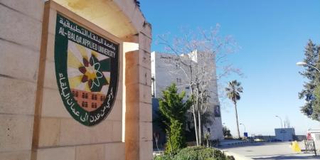 موظفو "البلقاء التطبيقية" يناشدون لتأجيل اقتطاعات شهر أيار مراعاة لظروفهم المالية - اخبارك الان