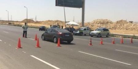 وزارة الداخلية تضبط شحنة مخدرات بقيمة 12 مليون جنيه - اخبارك الان