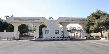 الأردن يرحب بوقف إطلاق النار بين الولايات المتحدة والسلطات المعنية باليمن - اخبارك الان