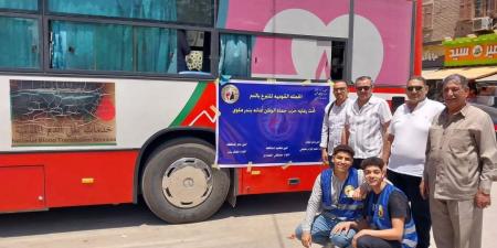 حماة الوطن ببندر ملوي يشارك في الحملة القومية للتبرع بالدم - اخبارك الان