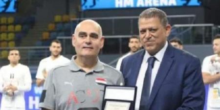 اتحاد اليد يُكرم باستور عقب انتهاء ودية مصر والبرازيل - اخبارك الان