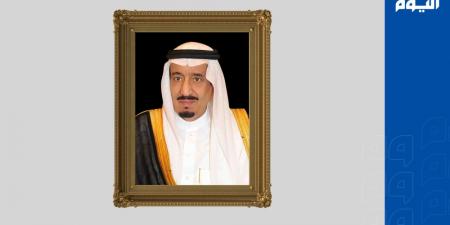 صدور عددٍ من الأوامر الملكية - اخبارك الان