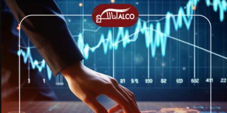 انخفاض أرباح «تالكو» إلى 21.6 مليون ريال في الربع الأول من 2025 - اخبارك الان