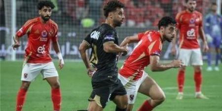 تظلمات مباراة الأهلى والزمالك.. لجنة الاستئناف تؤجل قرارها لـ 15 مايو - اخبارك الان