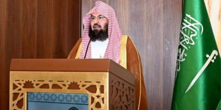 رئاسة الشؤون الدينية تطلق الخطة التشغيلية لموسم حج 1446هـ - اخبارك الان