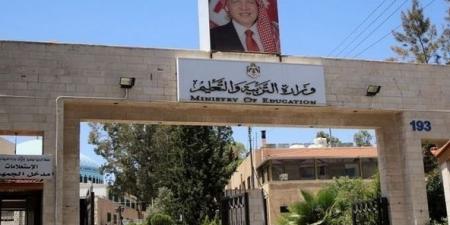 وزارة التربية تنشر قرار تأنيث المدارس بشكل رسمي - اخبارك الان