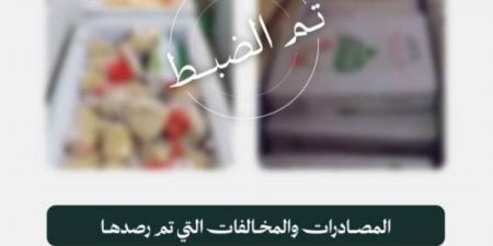 أمانة العاصمة المقدسة تستعد لموسم الحج بحملة ميدانية مكثفة - اخبارك الان