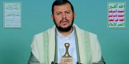 السيد الحوثي: العدوان على غزة إبادة قرن والمسؤولية الإسلامية جسيمة واليمن في طليعة المواجهة رغم العدوان الأمريكي - اخبارك الان