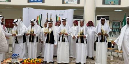 معهد النور للمكفوفين بمكة المكرمة يحتفل بتخرج طلابه - اخبارك الان