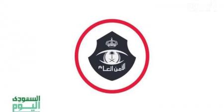 عاجل.. الأمن العام يعلن ضبط 6 وافدات لممارستهن الدعارة في شقة سكنية في الرياض "تفاصيل" - اخبارك الان