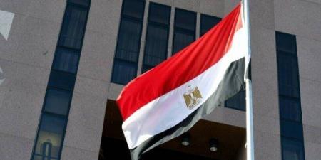 أخبار الرياضة - مصر تعزي الكونغو الديمقراطية في ضحايا الفيضانات - اخبارك الان