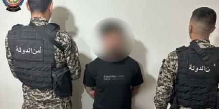 امن الدولة: توقيف شخص في كونين انتحل صفة أمن الدولة ونفّذ عمليات سلب - اخبارك الان