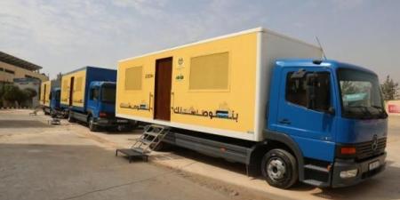 الترخيص المتنقل في لواء بني عبيد الأحد - اخبارك الان