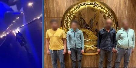 القبض على عاطلين أجبروا سائق على التوقف بالقاهرة | فيديو - اخبارك الان