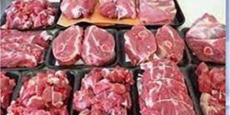  أسعار اللحوم اليوم السبت 10 مايو 2025  - اخبارك الان