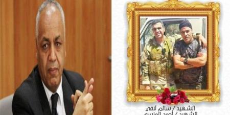 «واجه الإرهاب بجسارة ونال الشهادة».. مصطفى بكري يُحيي ذكرى استشهاد البطل سالم لافي - اخبارك الان