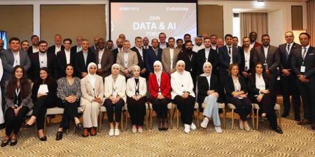 مجموعة زين تعقد ورشة عمل "البيانات والذكاء الاصطناعي" في عمّان - اخبارك الان