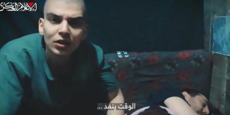 "حماس" نشرت مقطع فيديو لأسيرَين إسرائيليَين على قيد الحياة - اخبارك الان