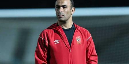 "عوامل خارجية تساعد الأهلى" .. عبد الحفيظ يرد على منتقدى الاحمر - اخبارك الان
