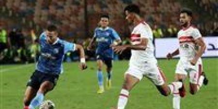 قمة الموسم.. موعد مباراة الزمالك وبيراميدز فى بطولة الدوري المصري - اخبارك الان