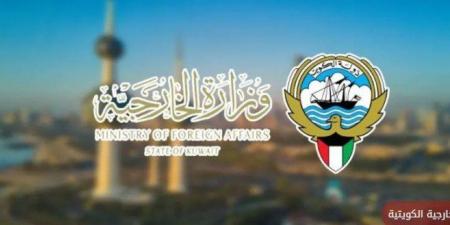 أخبار الرياضة - الكويت ترحب باتفاق وقف إطلاق النار بين الهند وباكستان - اخبارك الان