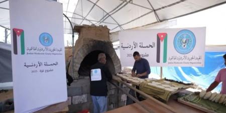 الهيئة الخيرية الأردنية تفتتح مخبزًا يوميًا في جنوب غزة .. فيديو - اخبارك الان