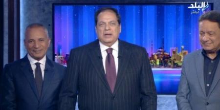 «أقسمت عليه ياخد إجازة».. أبو العينين يكشف سبب غياب أحمد موسى عن برنامجه «فيديو» - اخبارك الان