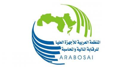المنظمة العربية للأجهزة العليا للرقابة المالية والمحاسبة تؤكد استمرار دعمها لسوريا فنياً وتقنياً - اخبارك الان