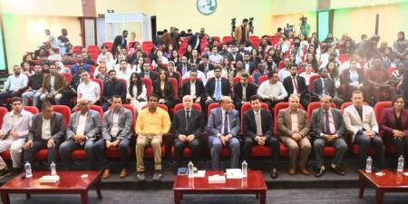 وزير الشباب يشهد أولي جلسات منحة ناصر للقيادةالدولية في نسختها الخامسة - اخبارك الان
