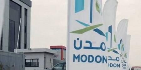 «مدن»: استقطاب استثمارات بـ 24 مليار ريال في 2024 - اخبارك الان