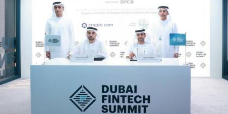 دبي تعتزم إتاحة سداد الرسوم الحكومية بالعملات الرقمية المشفرة - اخبارك الان