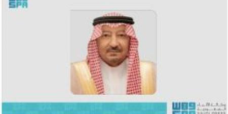 نائب وزير الخارجية يتلقى اتصالًا هاتفيًا من وزير الدولة البريطاني لشؤون الشرق الأوسط وشمال أفريقيا - اخبارك الان