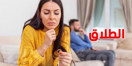 اتحاد المرأة: 5708 حالة طلاق بالتراضي في تونس سنة 2022 - اخبارك الان