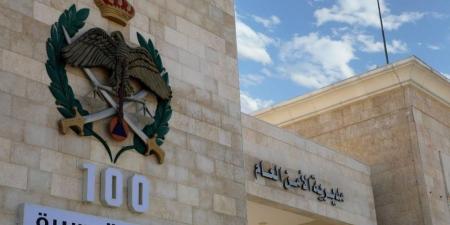 الأمن العام يؤجل أقساط السلف لشهر أيار 2025 - اخبارك الان