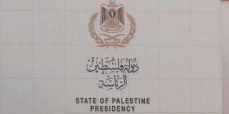 ترحيب فلسطيني بالجهود الأميركية والوسطاء العرب لوقف الحرب على قطاع غزة - اخبارك الان