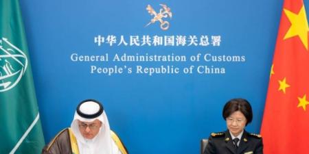 المملكة والصين توقعان بروتوكولين لتصدير منتجات الألبان والمستزرعات المائية السعودية إلى الأسواق الصينية - اخبارك الان