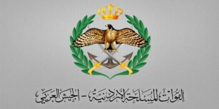 الجيش يعلن تأجيل أقساط "السلف والقروض الحسنة" من صندوقي التعاون والادخار عن شهر أيار - اخبارك الان