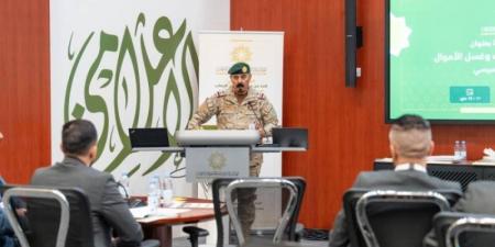 التحالف الإسلامي يدشّن مبادرة (بناء) في مجال محاربة تمويل الإرهاب - اخبارك الان