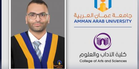 الآداب والعلوم في "عمان العربية" تشارك في تدريب اقليمي حول "تعزيز وحماية حقوق الإنسان" - اخبارك الان