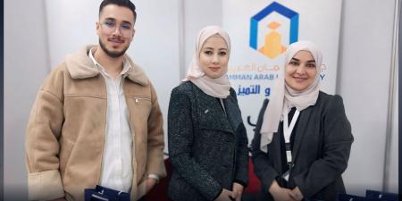 إقبال كبير على كليات المستقبل في جامعة عمان العربية من طلبة مدارس أكاديمية الرواد الدولية - اخبارك الان