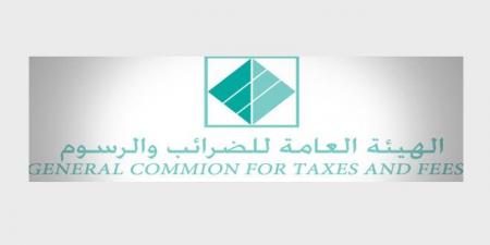 الضرائب والرسوم: إعادة تقييم القيمة الرائجة للوحدات العقارية - اخبارك الان